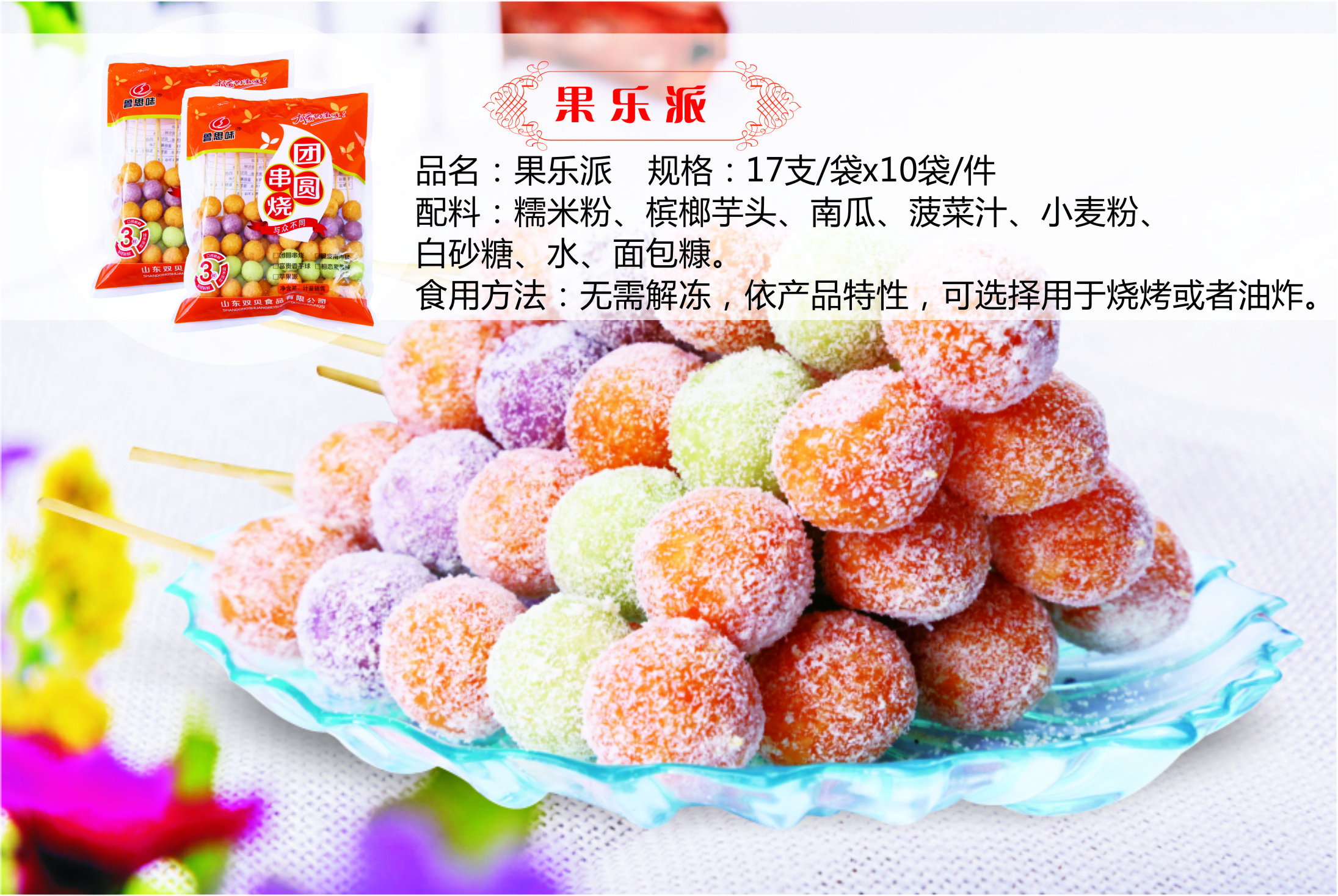 mmexport1522063208768