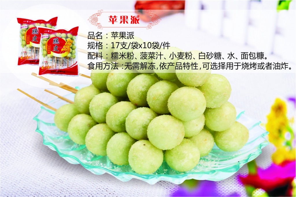 mmexport1522063219544