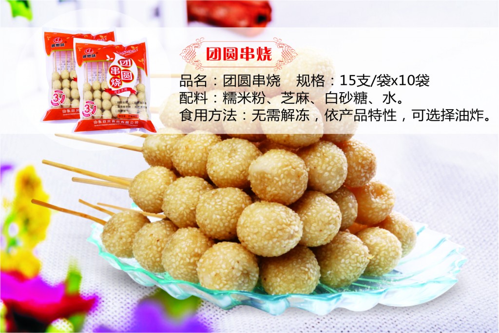 mmexport1522063245878